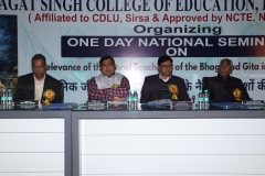 20 Dec 2025 Seminar On Gita