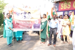 23 March 2026 Padyatra